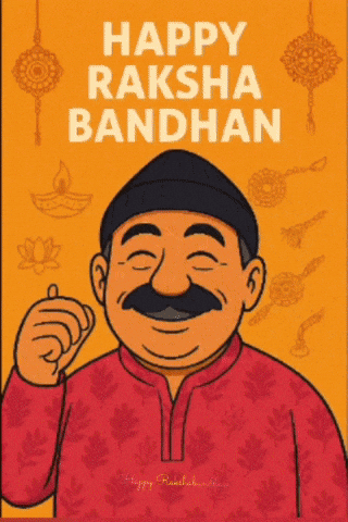 Raksha Bandhan Rakhi GIF