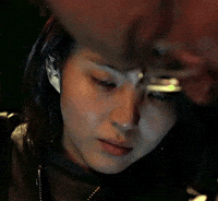 My Name Hansohee GIF