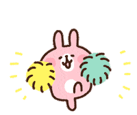 Woot Woot Cheers Sticker by Kanahei