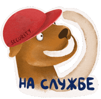 Dog Work Sticker