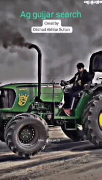 Nishu Bhai GIF