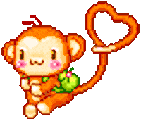 Back And Forth Love Sticker