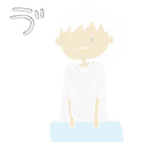 Sad Cry Sticker