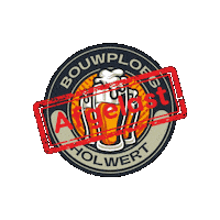 Sticker Frysk Sticker by Bouwploeg_holwert