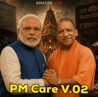 Modi Yogi GIF by HackerMarathi.IN