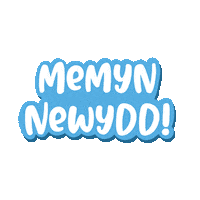 Mothers Day Hwyl Sticker