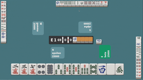 Biunsan giphyupload r mahjong fast riichi mahjong GIF