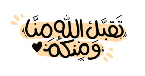 Zozashah1 Sticker