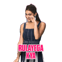 Saraalikhan Sticker by Pooja Entertainment