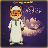 ABOGAMER games ramadan morocco gta6 GIF