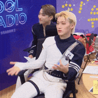 Choi San What GIF