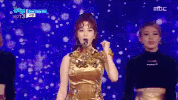k-pop GIF