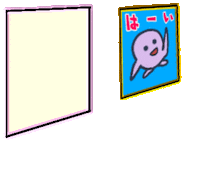 Surprised Art Sticker