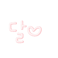 다다팸 Sticker