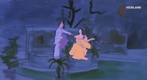 viceland GIF by Party Legends