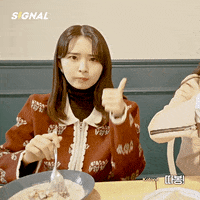 Helmets kpop idol triples kotone GIF