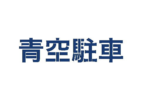 Hinachan Sticker