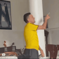 Muda No GIF