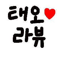 또봄이넹 Sticker