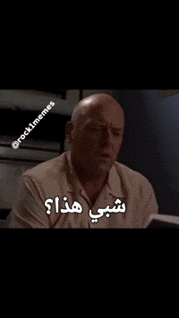 rock1memes1 rock1memes GIF