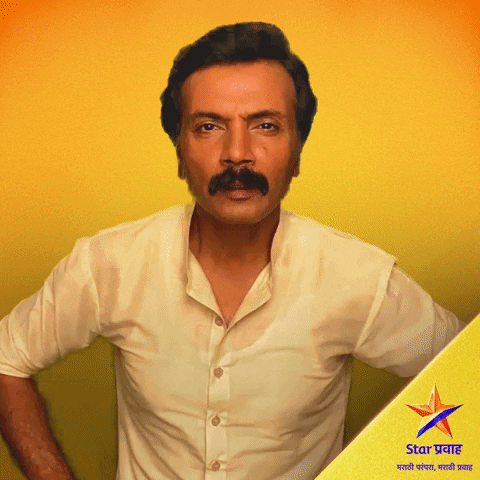 Marathi GIF by Star Pravah