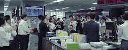 Yoo Ji-Tae Money GIF