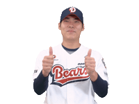 Baseball Sticker by doosanbears