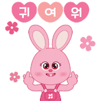 DOREMI_FRIENDS kawaii rabbit かわいい うさぎ Sticker