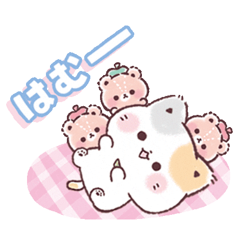 TOKUDOME_illust giphyupload ねこ 猫 可愛い Sticker