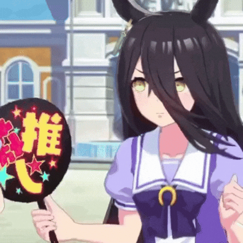 Cafe Horse GIF