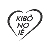 kibonoie kibo kibonoie casadaesperanca kibo-no-ie Sticker