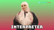Sign Language Help GIF by ConnectHearOfficial