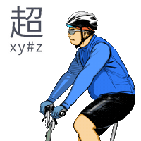 Illustration Bicycling Sticker