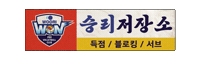 Volleyball Sticker by naut_studio