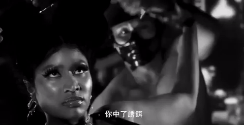 chun-li GIF by Nicki Minaj