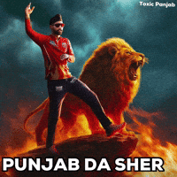 Ipl Arshdeep GIF