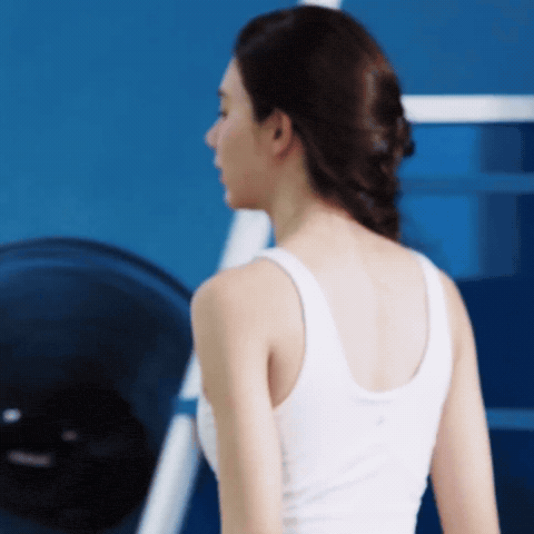 Look Back Madame Lee GIF