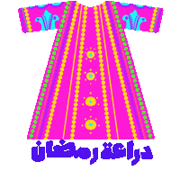 Clothes Ramadan Sticker