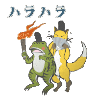 Horror Fox Sticker