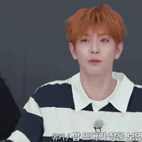 Nexz GIF