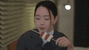 Gongmyung Eat GIF