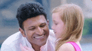 Indian Cinema Kannada GIF