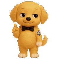 Cute Dog No Sticker