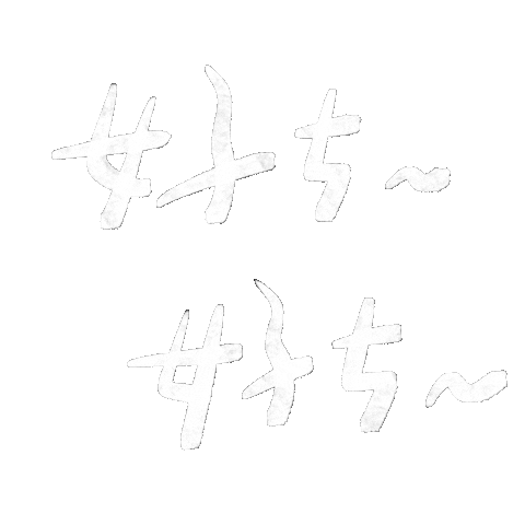 Life Eat Sticker