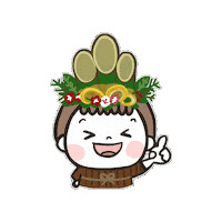 Baby Sticker