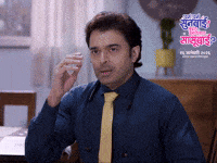 Aaskms GIF by Marathi PR