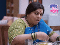 Aaskms GIF by Marathi PR