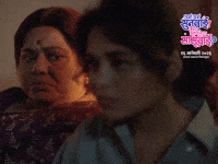Aaskms GIF by Marathi PR
