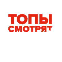 Creativeagency Sticker by BBDO Central Asia