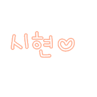 달퐁 Sticker